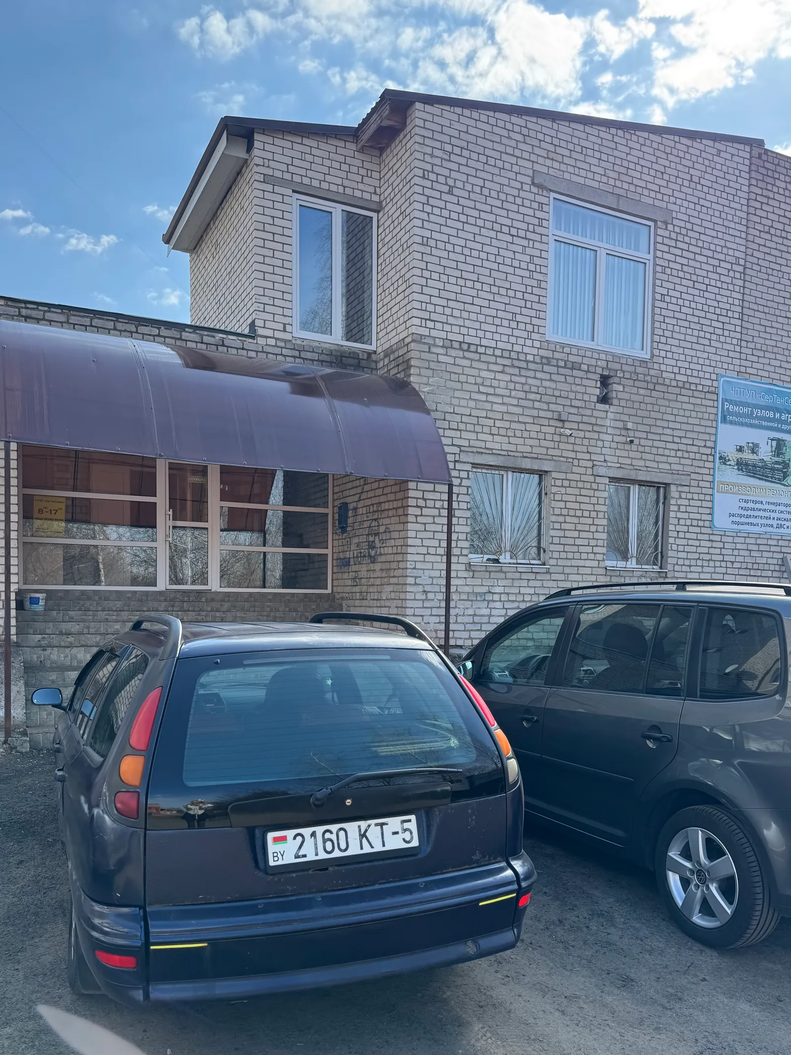 Капитальный ремонт дизеля